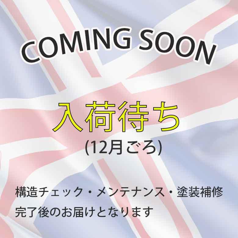サイドボード デンマーク ヴィンテージ デニッシュ キャビネット 木製