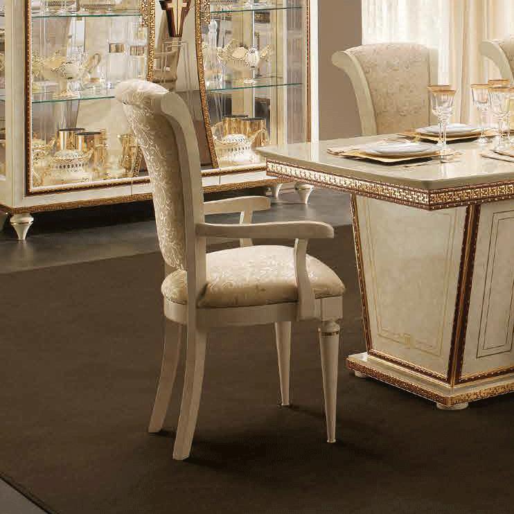 イタリア アーム付きダイニングチェア ファンタジア アレドクラシック