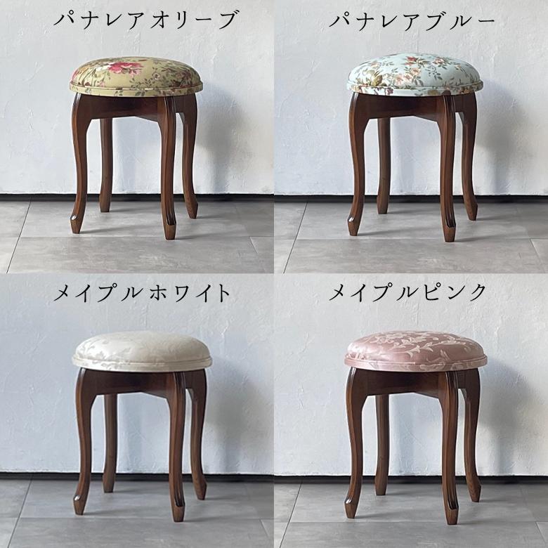 ドレッサー 三面鏡 チェア付 ミニチェスト付 鏡台 セット カン
