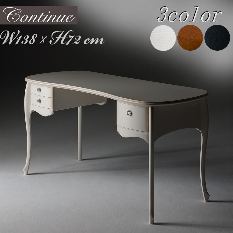 デスク カンティーニュ プレジデントデスク 机 カンティーニュ アンティーク ブラウン