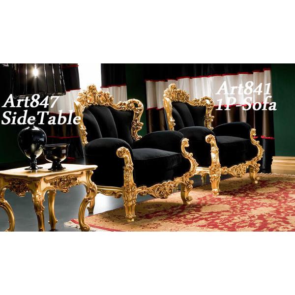 シリック 家具 1Pソファ EOLO 843 ヨーロピアン アンティーク 猫 シリック 家具 1Pソファ EOLO 843 ヨーロピアン アンティーク 猫
