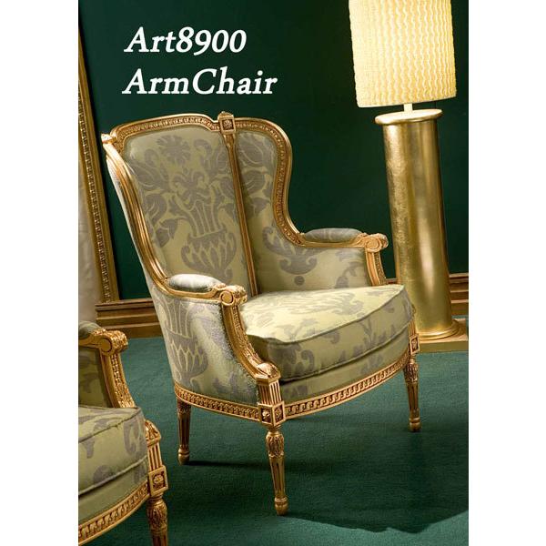 シリック 家具 パーソナルチェア 8900 ベルジュール ルイ16