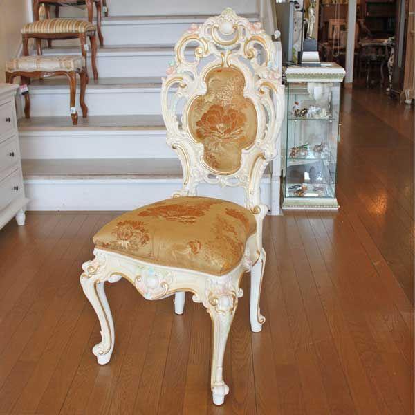 イタリア SILIK シリック ダイニング7点セット 205cm DAFNE945