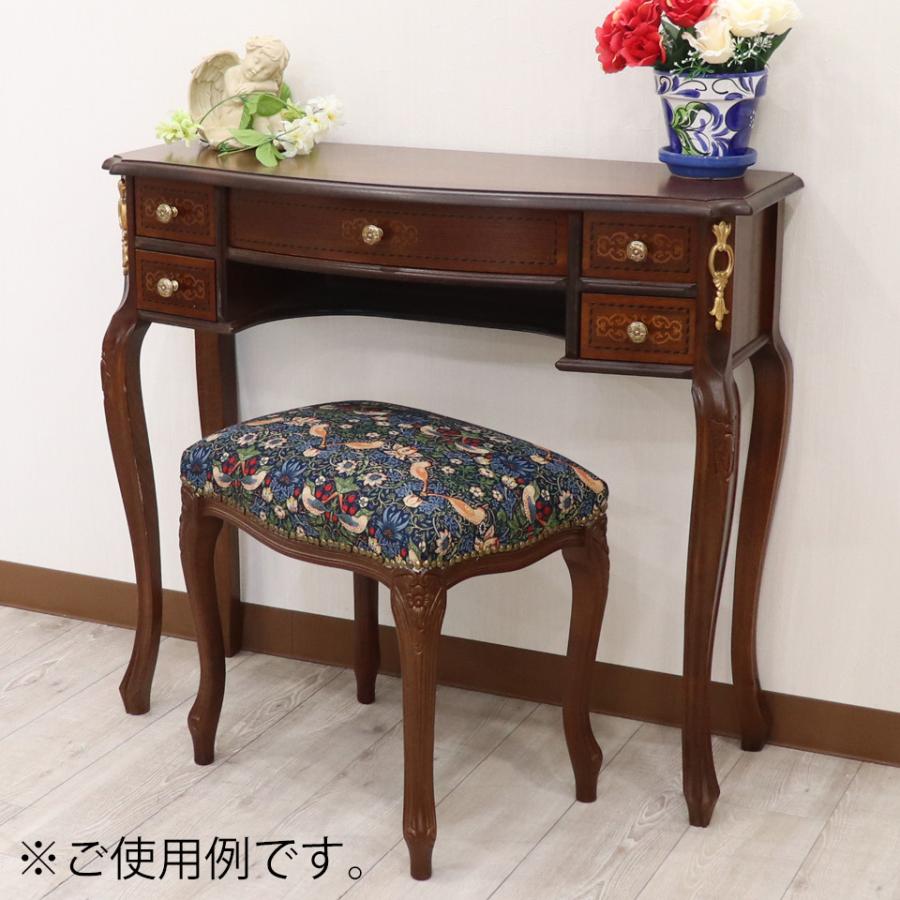 スツール おしゃれ いちご泥棒 木製 猫脚 イタリア 玄関 オットマン