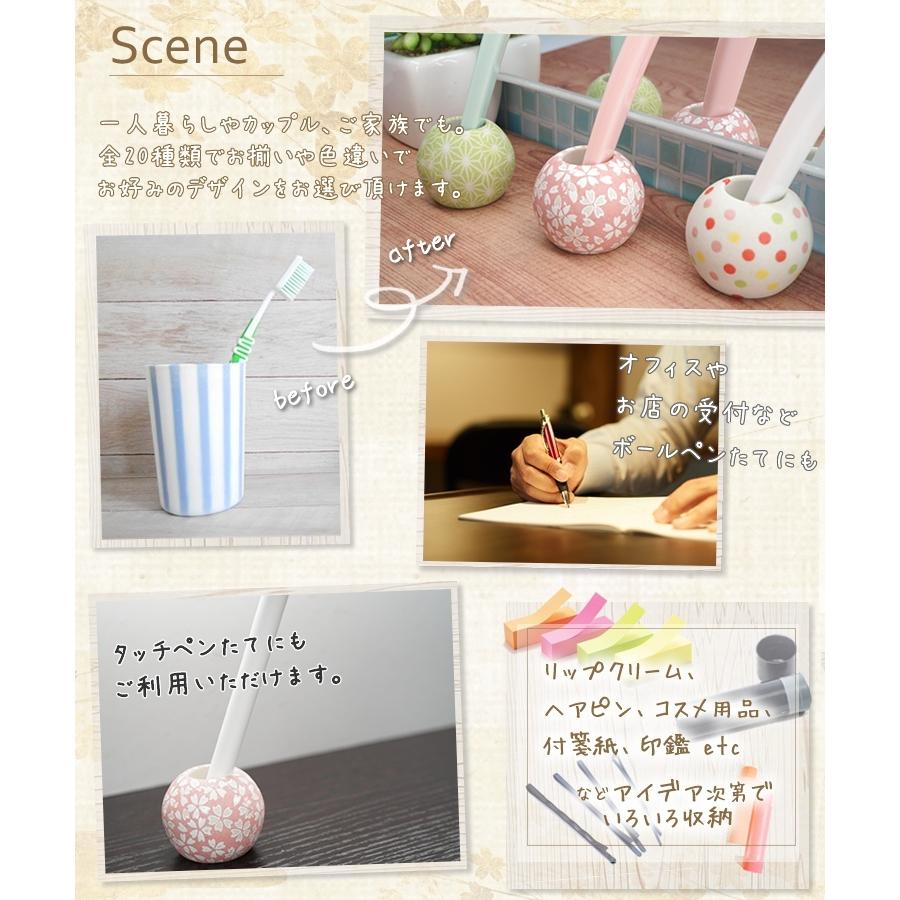 お求めやすく価格改定 ふうちゃん様ご確認ページ お椀5つ 歯ブラシ立て5つ キッチン用品 Eshopper Vc