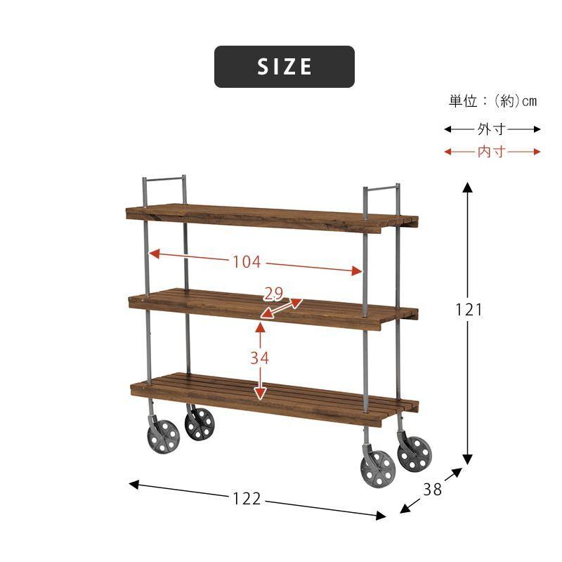 オープンラック 122cm おしゃれ 3段 引き出し収納 陳列棚 ディスプレイラック　｜hokuoliving｜09