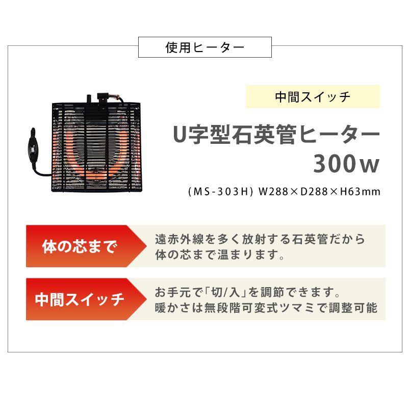 こたつテーブル 丸型・円型 80cm おしゃれ ちゃぶ台 ブラウン ホワイト 白の画像