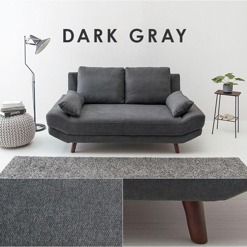 ネイビー 2人掛けローソファ 厚手クッション LOWYA ソファ ソファー ファブリック生地 2人掛け おしゃれ