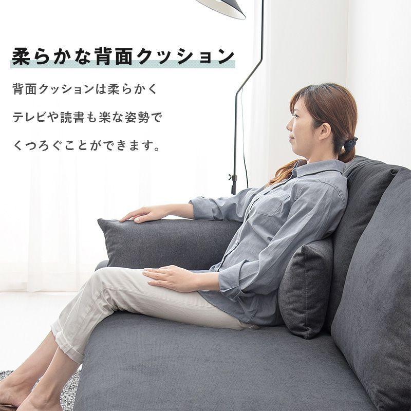 ネイビー 2人掛けローソファ 厚手クッション LOWYA ソファ ソファー ファブリック生地 2人掛け おしゃれ