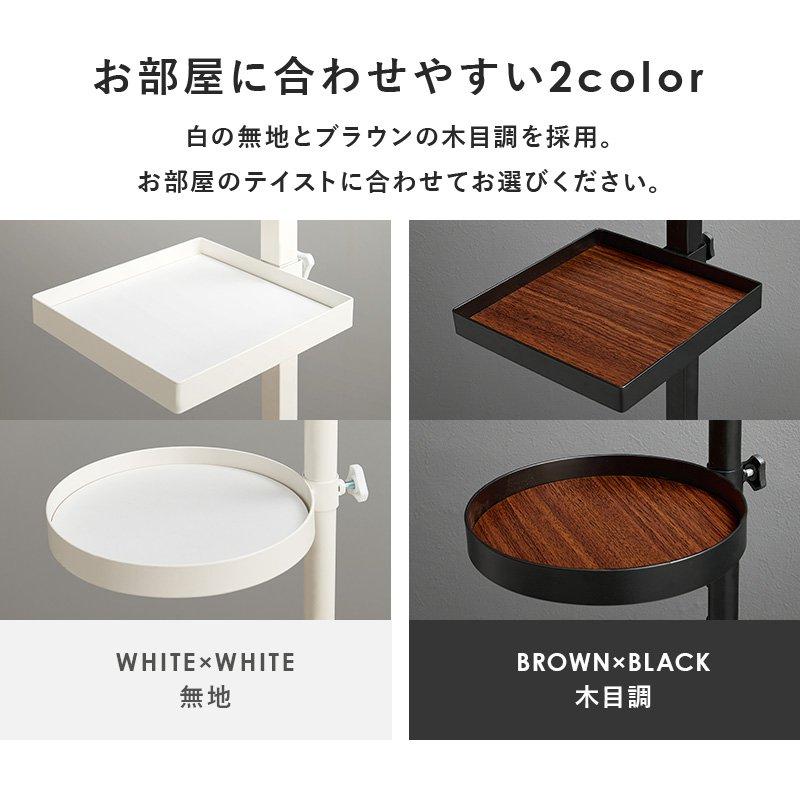 (タイムセール中) 突っ張り ポールハンガー 6点セット(5段分)丸型 スリム 幅43cm×奥行43cm×高さ187〜264cm コーナー