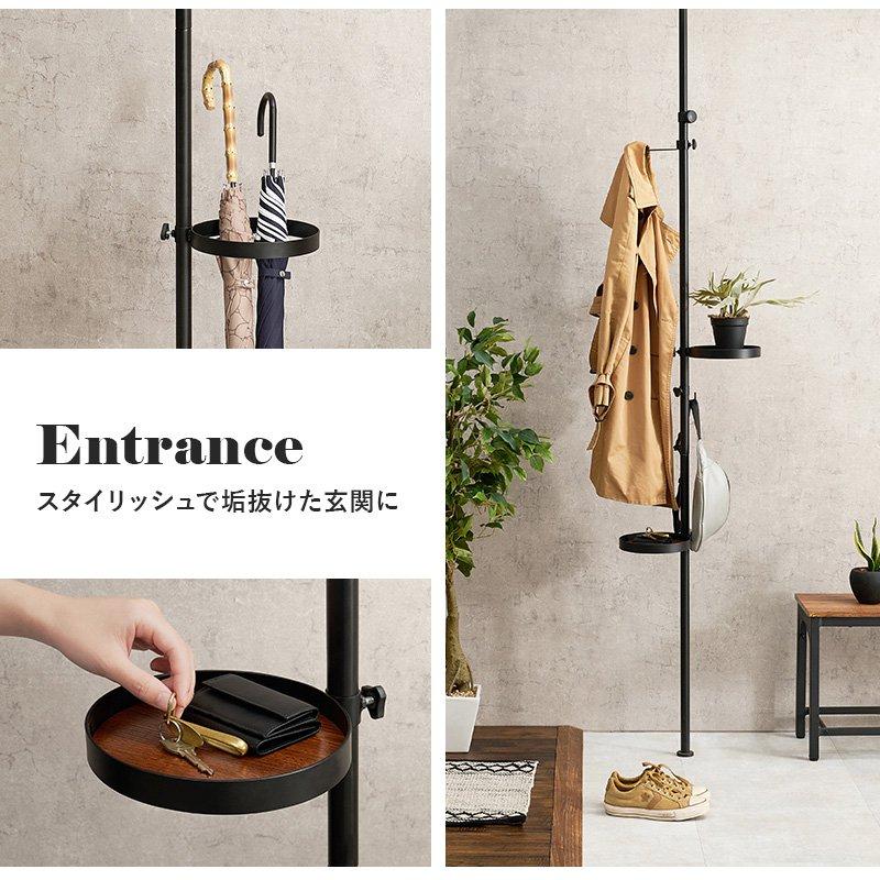 (タイムセール中) 突っ張り ポールハンガー 6点セット(5段分)丸型 スリム 幅43cm×奥行43cm×高さ187〜264cm コーナー