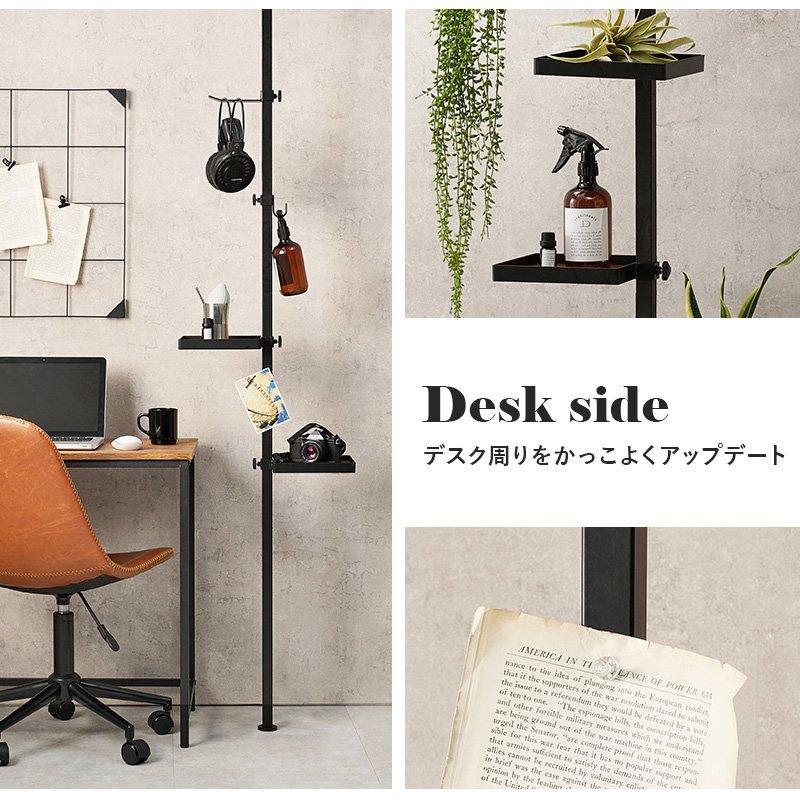 (タイムセール中) 突っ張り ポールハンガー 6点セット(5段分)丸型 スリム 幅43cm×奥行43cm×高さ187〜264cm コーナー