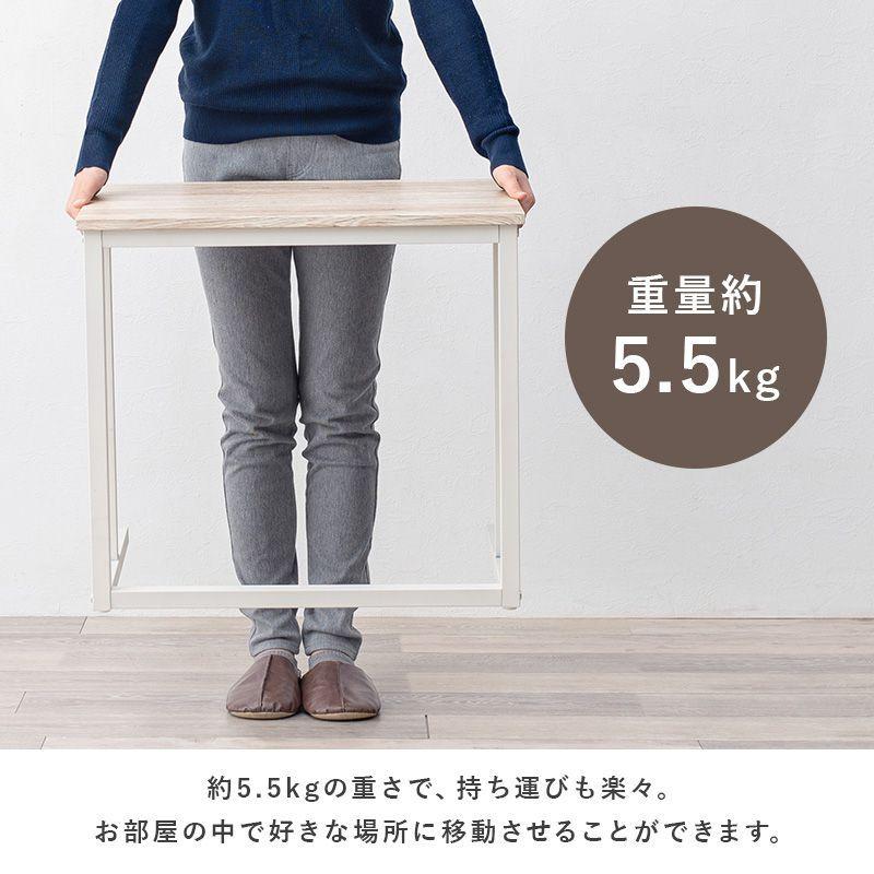 サイドテーブル 60×39cm おしゃれ ホワイト ナイトテーブル｜hokuoliving｜15