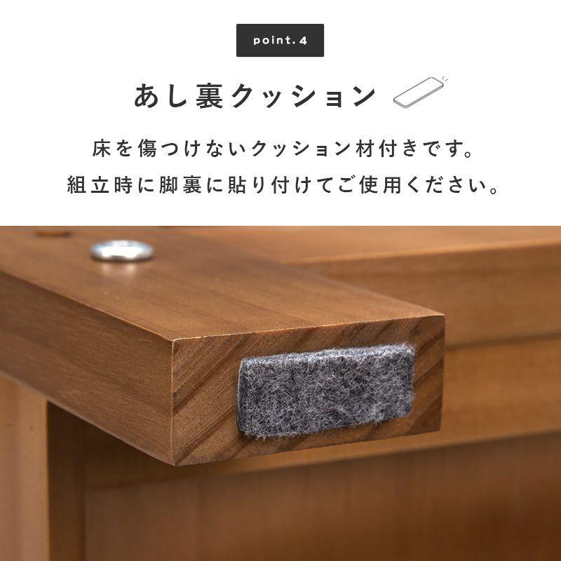 (タイムセール中) オープンラック 60cm おしゃれ 4段 木製 ホワイト 収納棚の画像