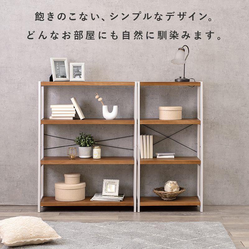 (タイムセール中) オープンラック 60cm おしゃれ 4段 木製 ホワイト 収納棚の画像