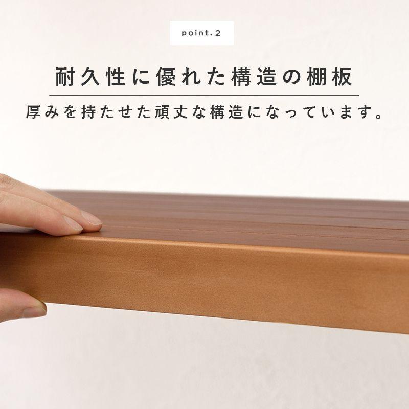 (タイムセール中) オープンラック 60cm おしゃれ 4段 木製 ホワイト 収納棚の画像