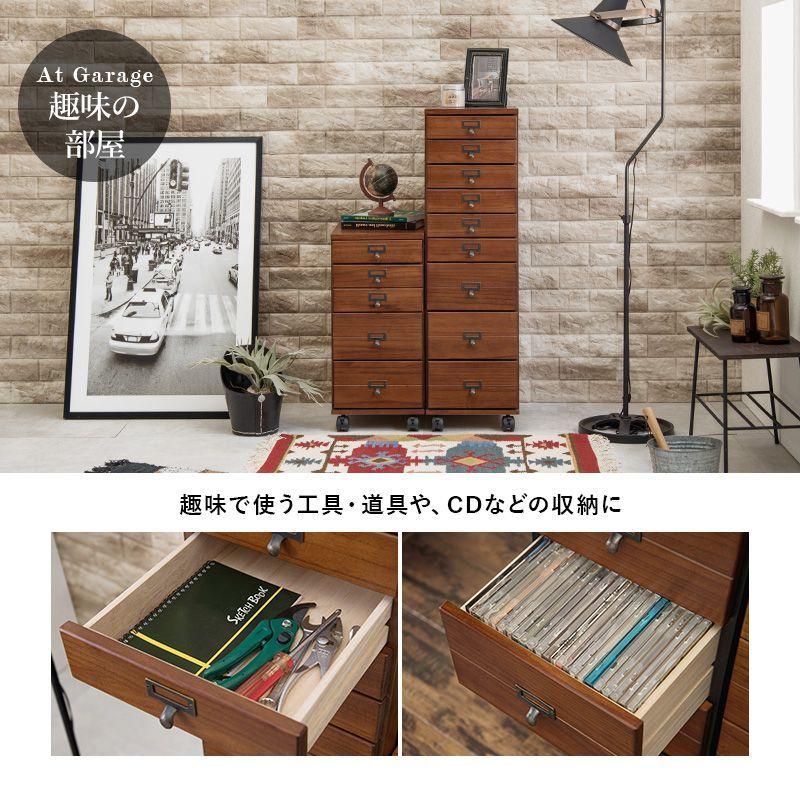 【美品】スチール収納 書類 レター収納 9段チェスト 引き出し収納 キャスター付 チェスト 9段 キャスター付き 引き出し 収納 おしゃれ