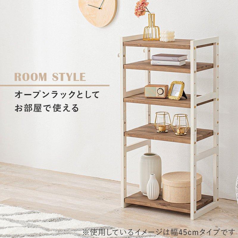 (タイムセール中) 玄関収納 収納棚 5段 幅65cm 高さ92cm オープンラック 高さ調節の画像