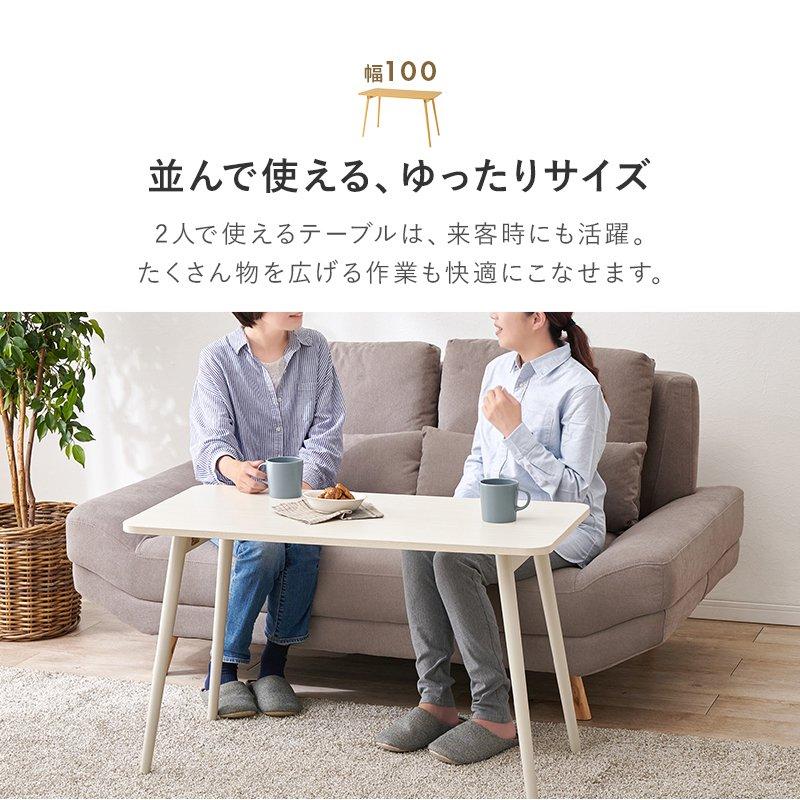 リビングテーブル ハイタイプ 80cm×40cm 高さ60cm 長方形 折りたたみ_11