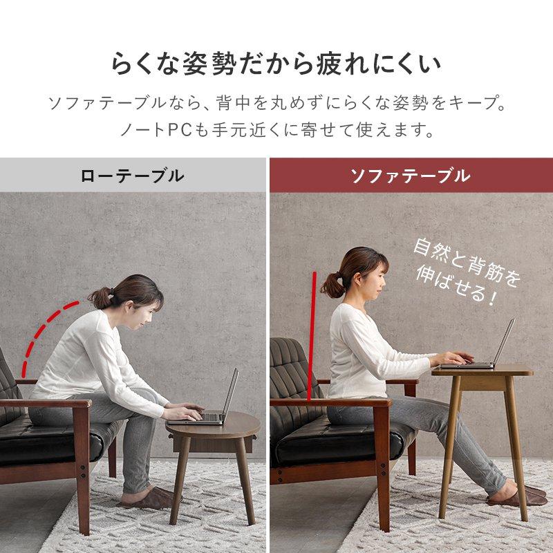 リビングテーブル ハイタイプ 80cm×40cm 高さ60cm 長方形 折りたたみ_3