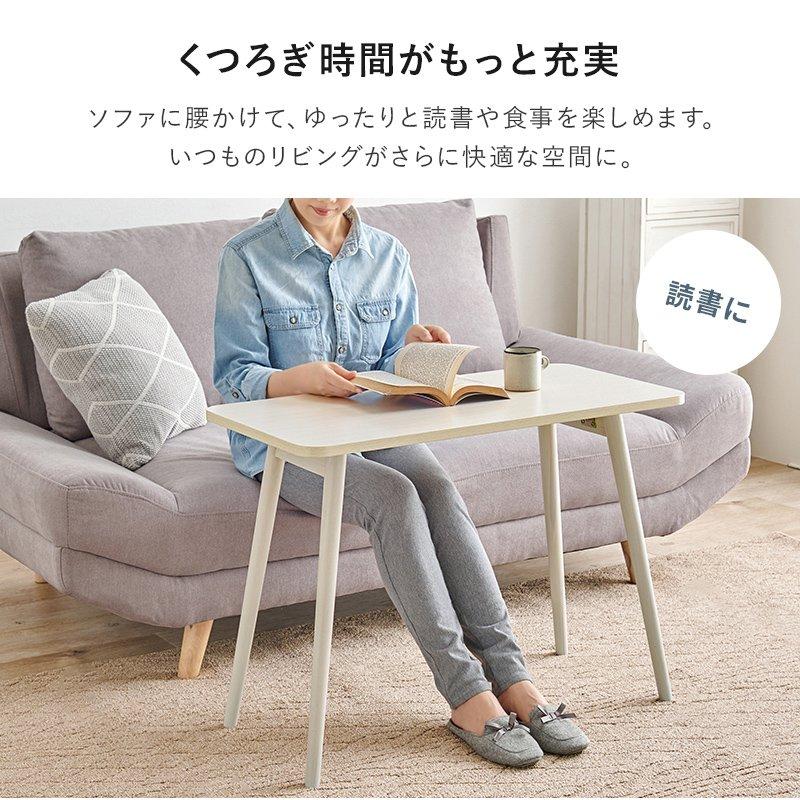 リビングテーブル ハイタイプ 80cm×40cm 高さ60cm 長方形 折りたたみ_5