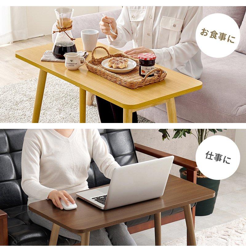 リビングテーブル ハイタイプ 80cm×40cm 高さ60cm 長方形 折りたたみ_6