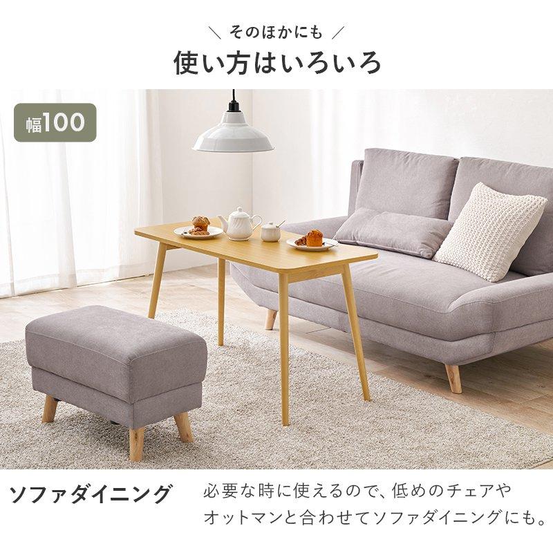 リビングテーブル ハイタイプ 80cm×40cm 高さ60cm 長方形 折りたたみ_7