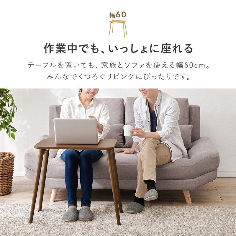 リビングテーブル ハイタイプ 80cm×40cm 高さ60cm 長方形 折りたたみ_9