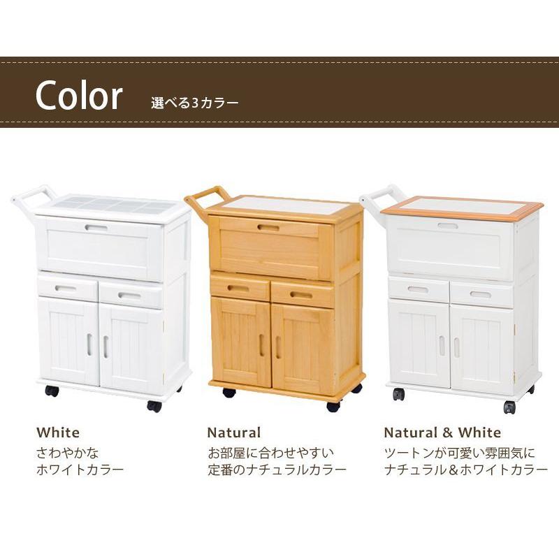 ホワイト木製キッチンワゴン キャスター付き キッチンワゴン キャスター付き キッチン収納 おしゃれ 木製 白