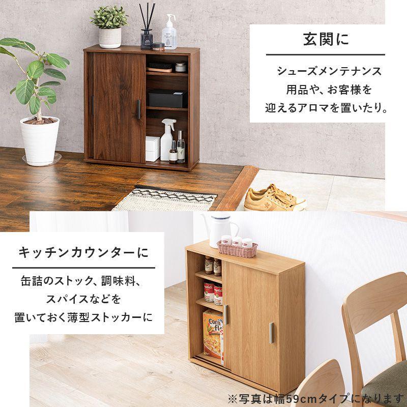 (タイムセール中) トイレラック スリム薄型 おしゃれ (約)幅75奥行20 ホワイト_10