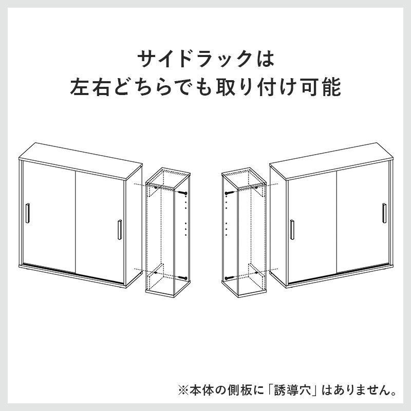 (タイムセール中) トイレラック スリム薄型 おしゃれ (約)幅75奥行20 ホワイト_11