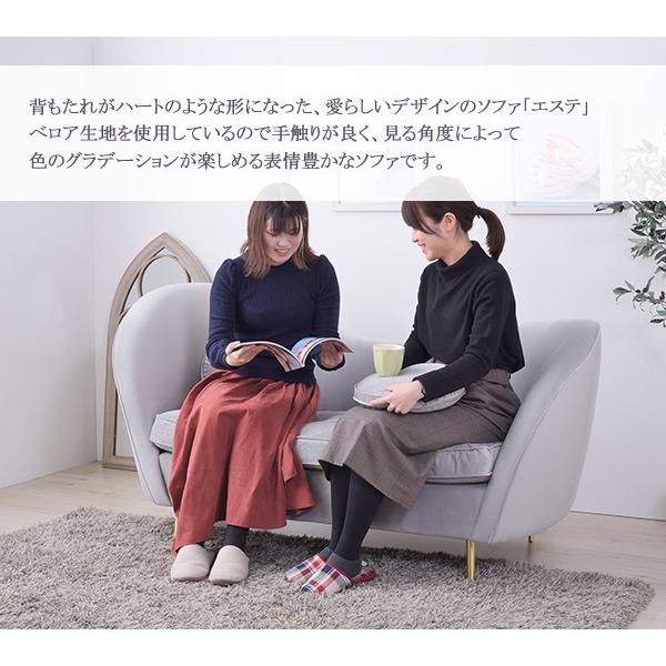 ファッションダイニングチェア ハート形背もたれ ピンクモダンな