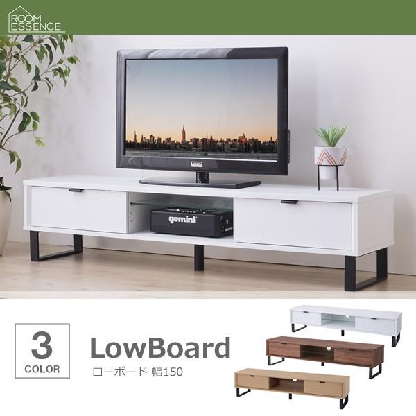 サカイ工芸 ローテーブル SATO CENTER TABLE d4646 センターテーブル