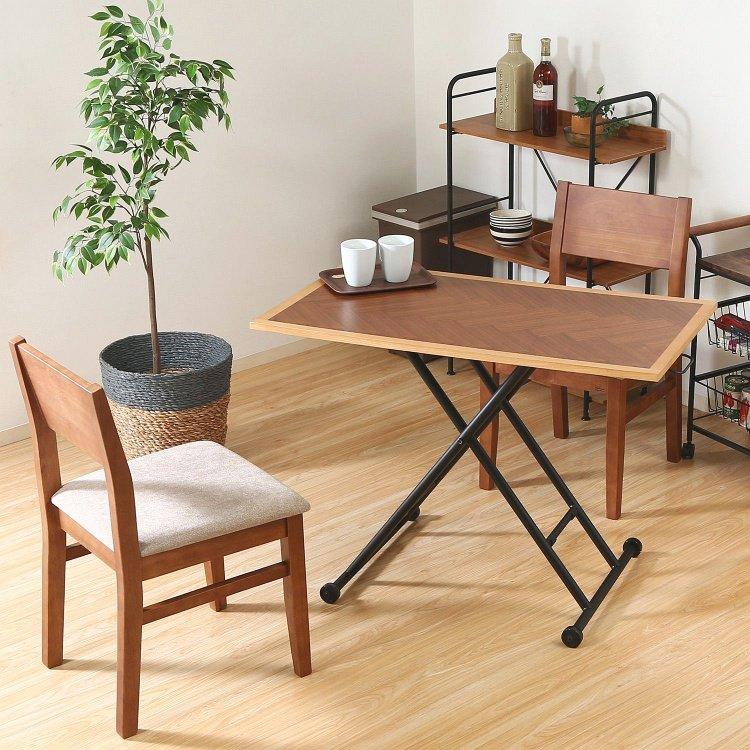 昇降式テーブル おしゃれ 昇降テーブル Dsfj モダンおしゃれ家具 北欧リビング 通販 Yahoo ショッピング