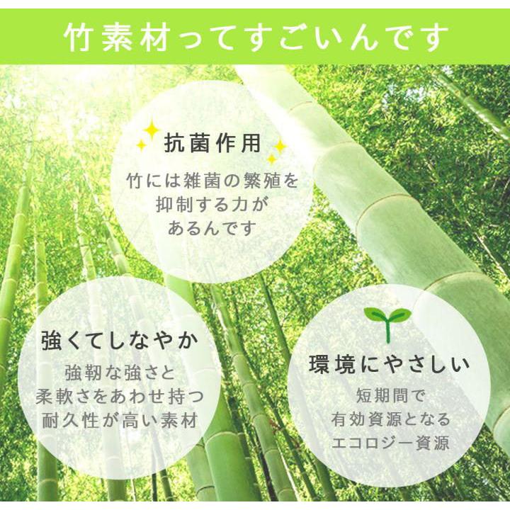 竹カーペット 約140×200cm 夏用 ひんやり バンブー_3