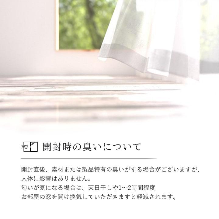 絨毯 花柄 約200×250cm ボタニカル ウィルトン織_8