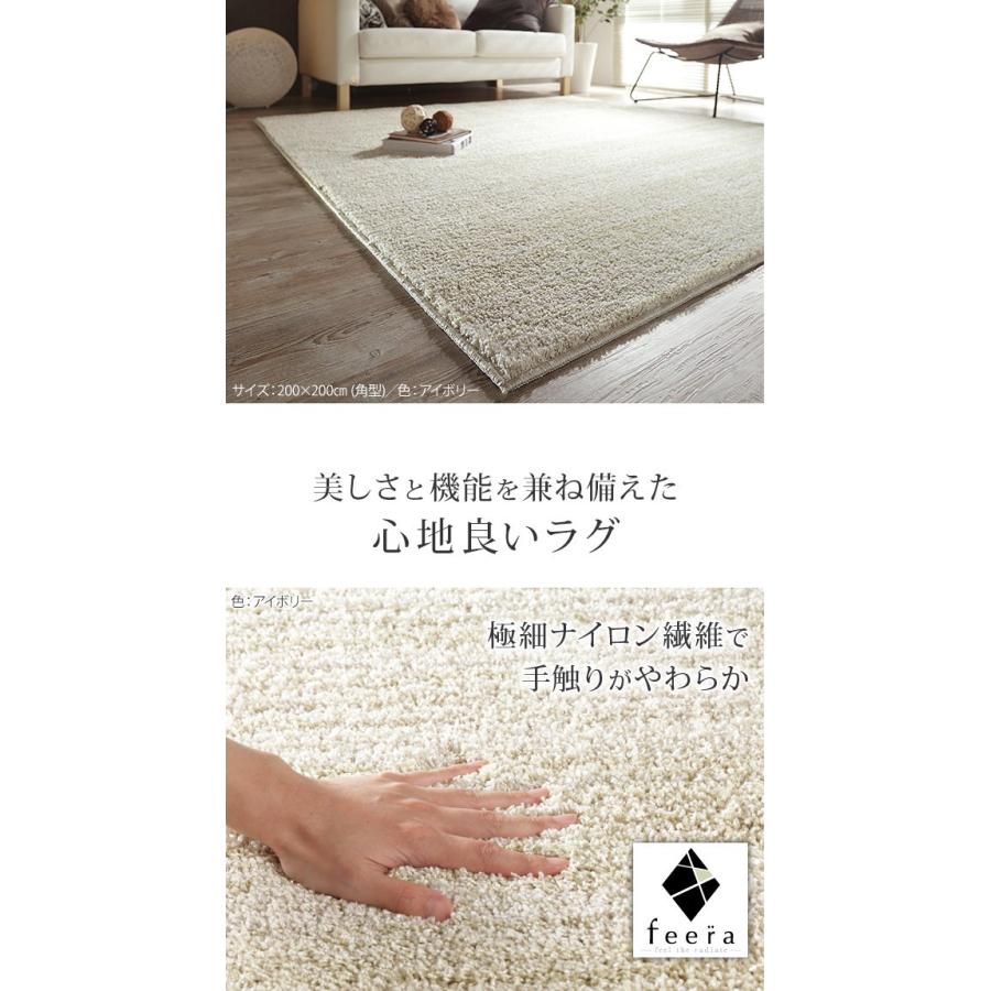 (タイムセール中) ラグマット オーバル型200×140cm 洗える ミックスカラーラグ 防ダニ おしゃれ