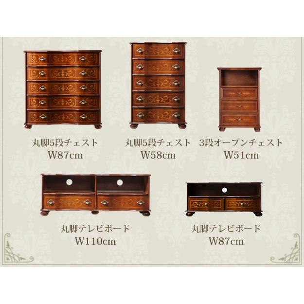 輸入家具 おしゃれ 丸脚リビングキャビネット アンティーク風_14