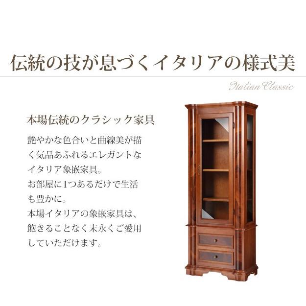 輸入家具 おしゃれ ガラスキャビネット コレクションボード飾り棚 アンティーク風_5