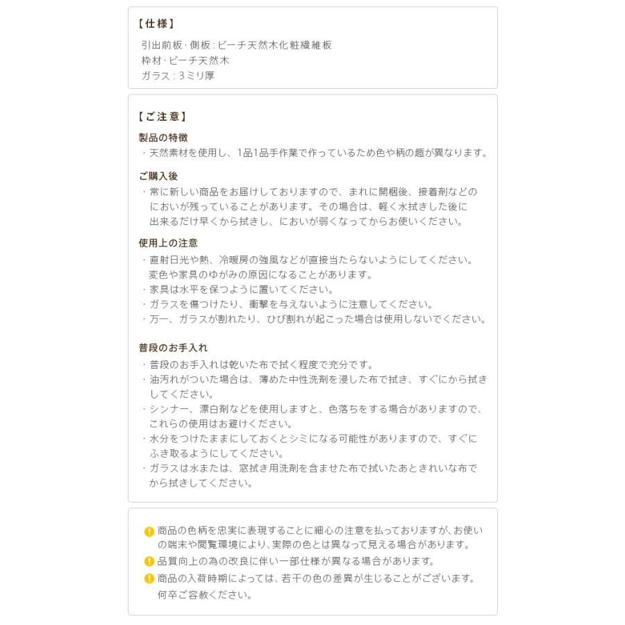 輸入家具 おしゃれ ガラスキャビネット コレクションボード飾り棚 アンティーク風_9
