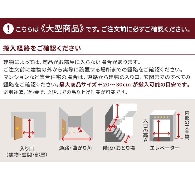 輸入家具 おしゃれ 金華山ソファ（2人掛け） アンティーク風_14