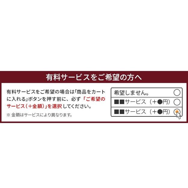 輸入家具 おしゃれ 金華山ソファ（2人掛け） アンティーク風_17