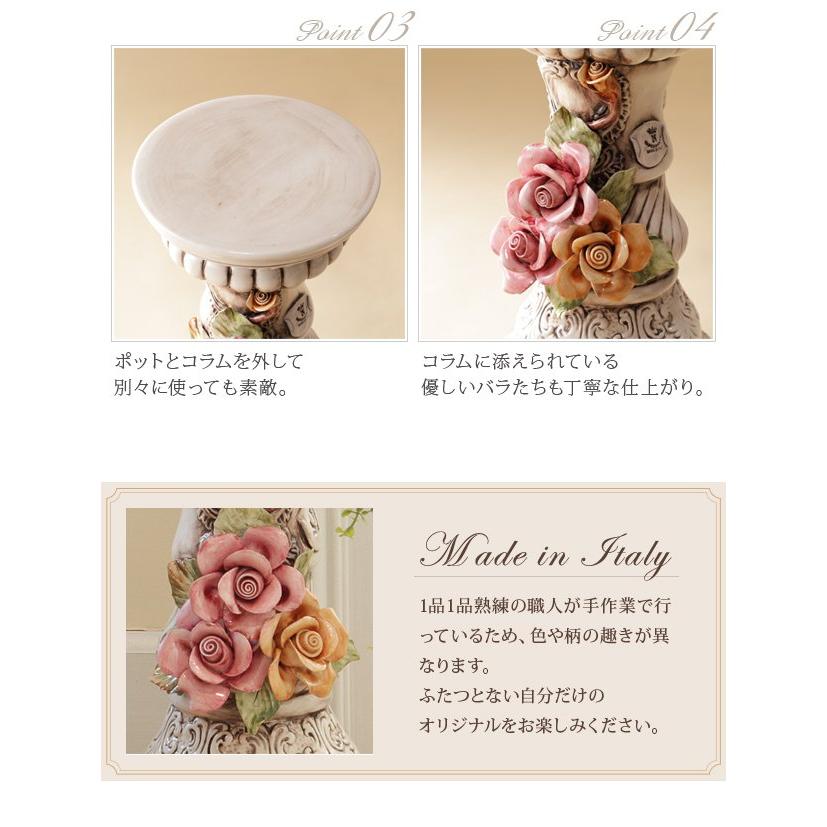 輸入雑貨 おしゃれ 陶製コラムポット 花台ロココ調 アンティーク風_7