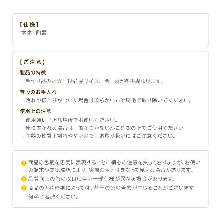 輸入雑貨 おしゃれ 陶製コラムポット 花台ロココ調 アンティーク風_9