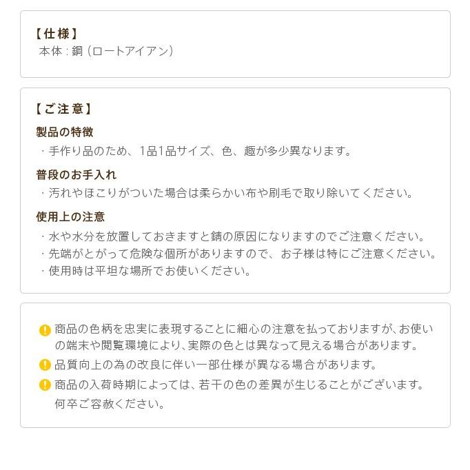 傘立て アイアン おしゃれ_7