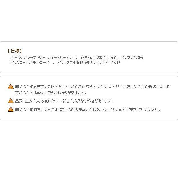 (タイムセール中) ソファーカバー 肘なし2人掛け用 ストレッチフィット おしゃれ_19
