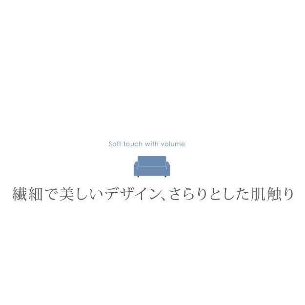 寝椅子取りまかなう 肘掛け付き添い人1人掛け用 格好のいい ストレッチフィットダークブラウン キャメルベージュ