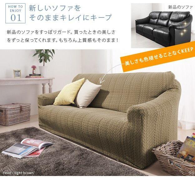 寝椅子取りまかなう 肘掛け付き添い人1人掛け用 格好のいい ストレッチフィットダークブラウン キャメルベージュ