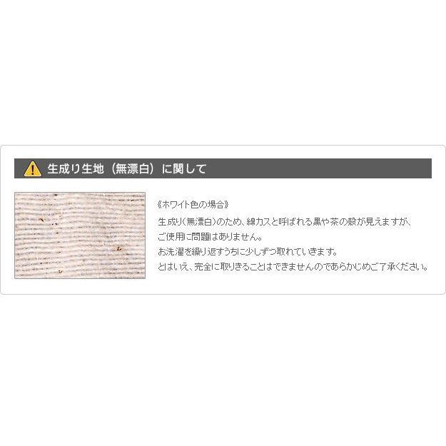 (タイムセール中) ソファーカバー 白 2人掛け用 肘付き・一体型 ストレッチ ストレッチフィット_18