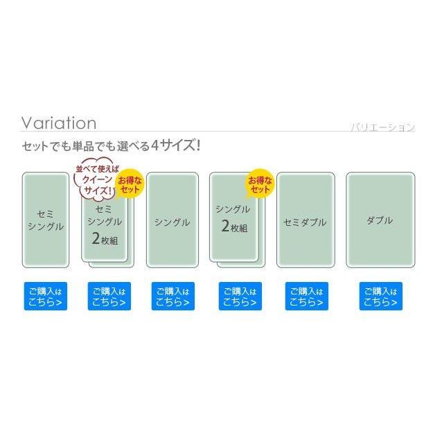 除湿シート シングル 90×180 洗える 除湿マット 湿度調整マット 2枚セット_17